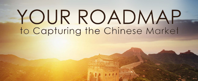 White paper: What does it take to captivate Chinese customers?